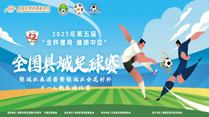 狼队马特乌斯·马内夏季转会动态解析