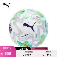 2026年世界杯足球赛全面解析与前瞻